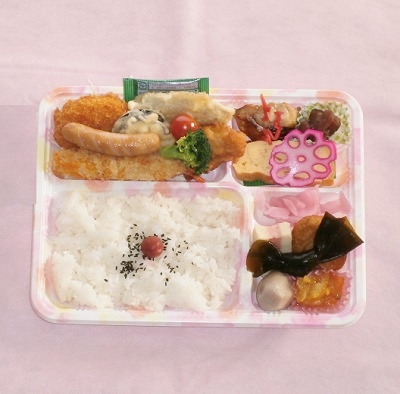 弁当